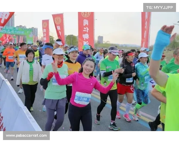 福达2025揭阳马拉松盛大启幕激情与梦想共跑揭阳大地 福达2025揭阳马拉松盛大启幕激情与梦想共跑揭阳大地