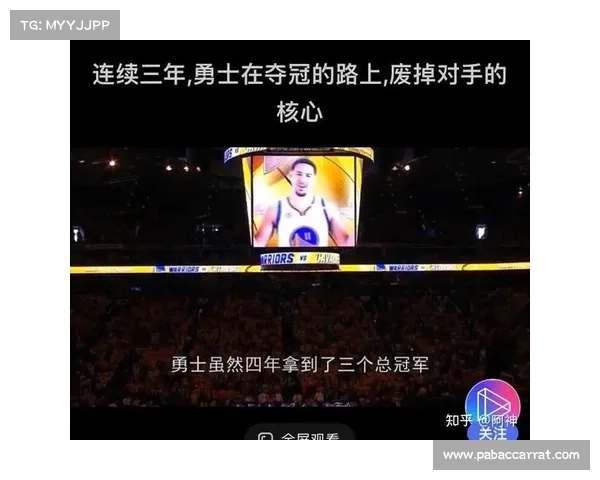 勇士签约震撼球迷引发热议,众人纷纷表示太刺激了 勇士签约震撼球迷引发热议,众人纷纷表示太刺激了