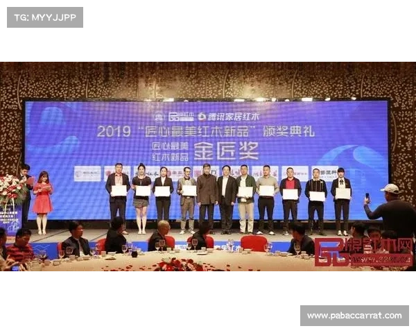 国羽创历史性突破 斩获2024年世界羽联年度四大奖项 国羽创历史性突破 斩获2024年世界羽联年度四大奖项