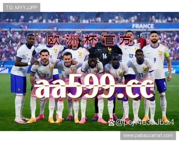 欧洲杯近期上场时间增加战术作用进一步强化球队表现显著提升 欧洲杯近期上场时间增加战术作用进一步强化球队表现显著提升