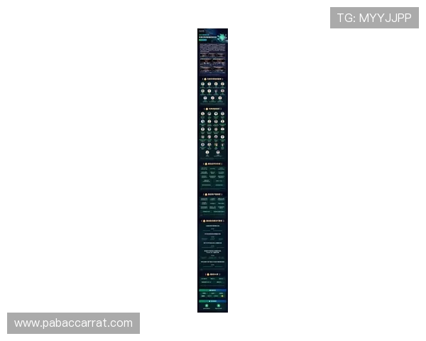 2025蜥蜴先生亮相全场焦点震撼开局引爆观众热议话题潮流风向 2025蜥蜴先生亮相全场焦点震撼开局引爆观众热议话题潮流风向