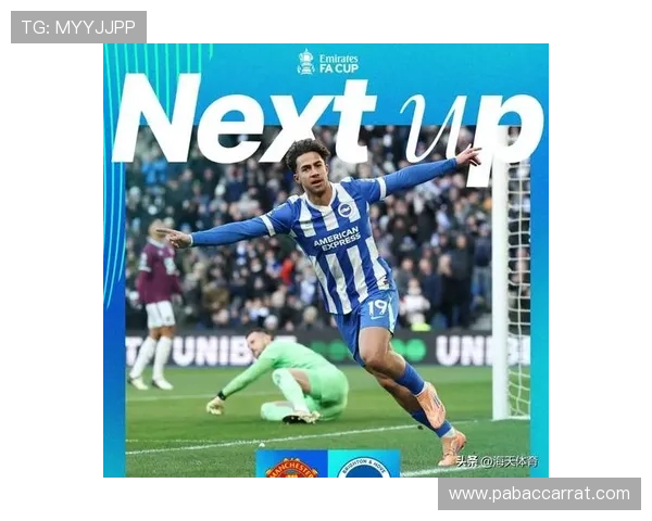 维尔贝克讲述足总杯破门后弗爵爷越洋来电及二人延续至今的深厚情谊