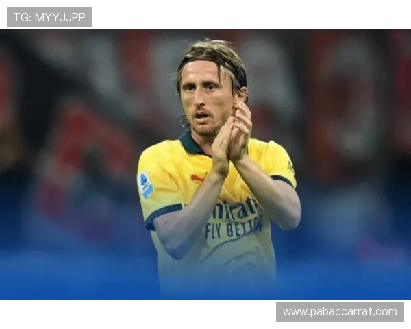 莫德里奇在国家队期间谈米兰传闻露出微笑回应