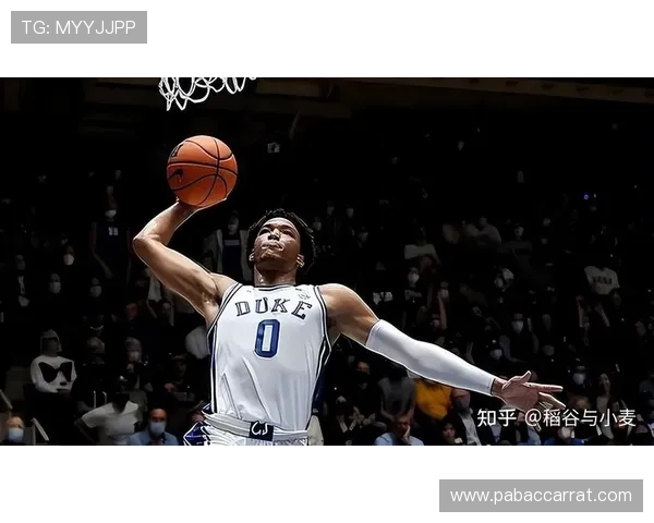 萧华现场观战 NBA准状元弗拉格砍16+9 帮杜克大胜晋级四强