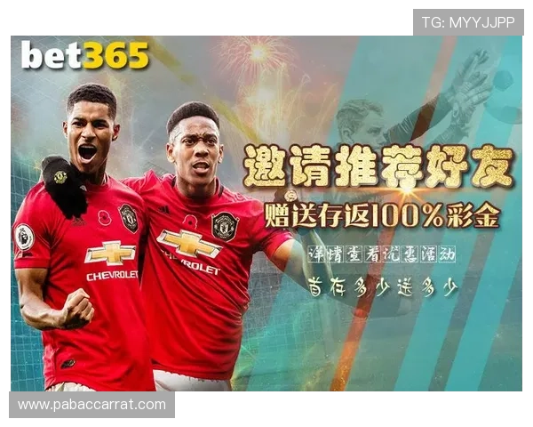 世界杯投注全流程详解与高效投注策略分析技巧