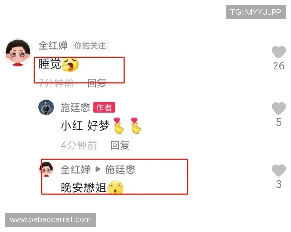 豪门对决深夜突袭社媒动态疑似正面回应外界热议风波走向最新进展