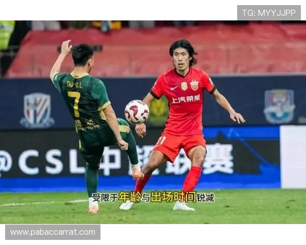 赛后采访引发热议 球迷纷纷猜测下一站究竟是哪里