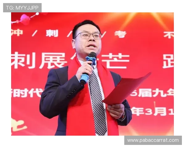 这一刻六年蓄势待发全城染红为蓉而战你我同心共赴荣耀之夜第十二人