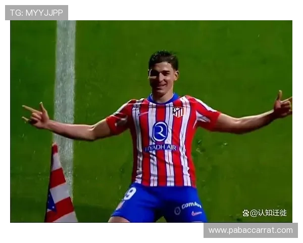 马竞球员身价变化：阿尔瓦雷斯等三人上升 格列兹曼等十二人下跌九人保持不变