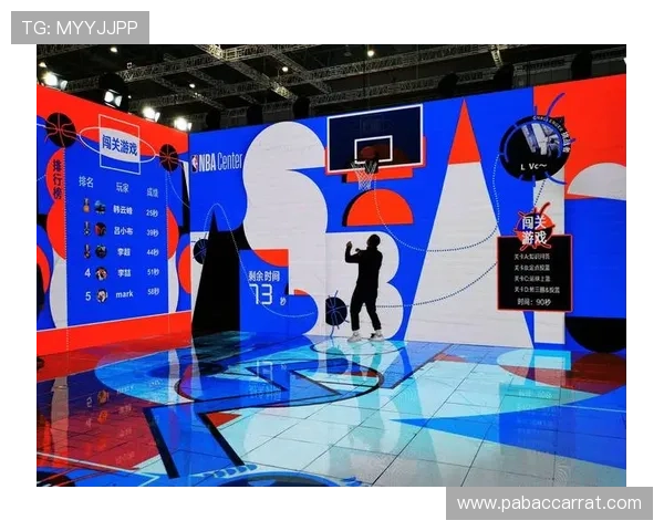 乐鱼体育:创新科技助力体育产业升级 引领未来体育消费新趋势 乐鱼体育:创新科技助力体育产业升级 引领未来体育消费新趋势