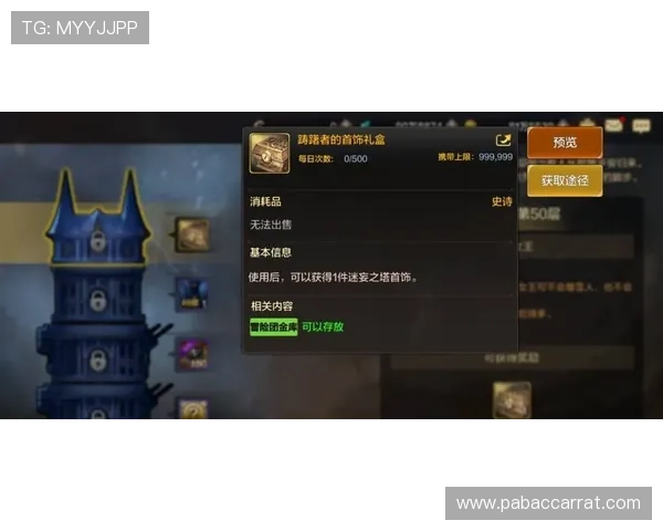 8xbet体育全面解析最新赛事动态与投注策略指南 8xbet体育全面解析最新赛事动态与投注策略指南