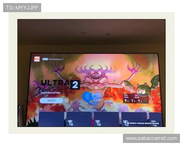 PG娱乐城引领娱乐新潮流,打造全新沉浸式游戏体验,让您尽享无限乐趣 PG娱乐城引领娱乐新潮流,打造全新沉浸式游戏体验,让您尽享无限乐趣