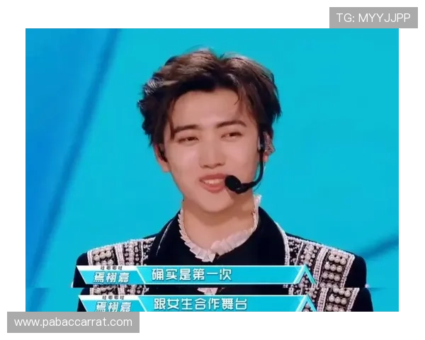 U8娱乐深度揭秘明星动态与热门综艺背后的精彩故事