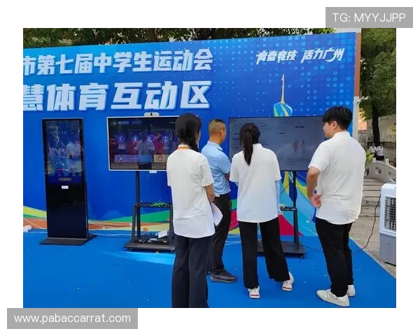 围绕宝威体育打造全面数字化体育娱乐平台引领行业未来新发展趋势