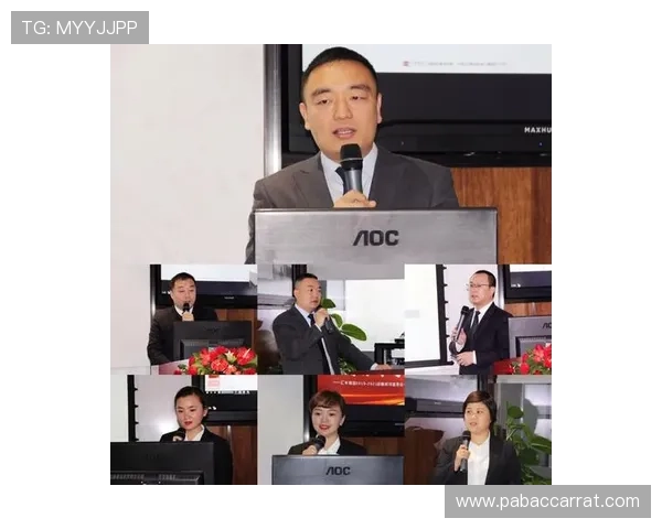 汇丰引领全球金融创新与可持续发展战略探索