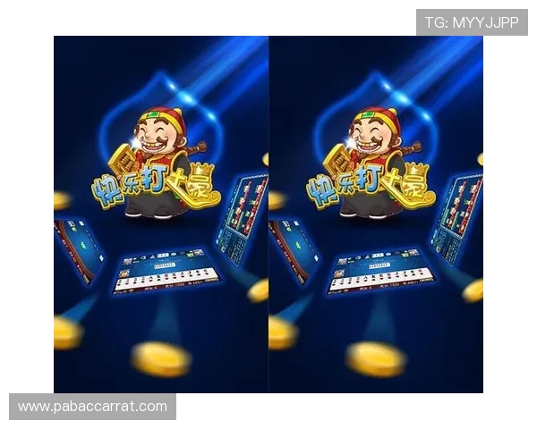 QQ扑克全新玩法揭秘技巧策略助你轻松赢取丰富奖励