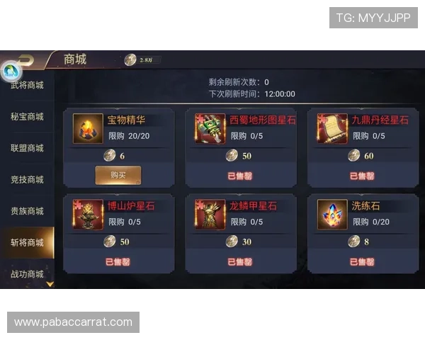 TNZE娱乐城精彩玩法全解析与优惠活动指南助力玩家畅享娱乐体验