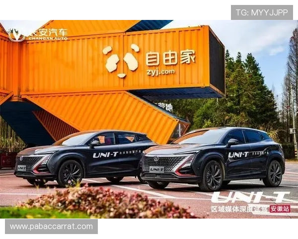 开云体育官网全新体验引领时尚潮流与运动竞技完美融合