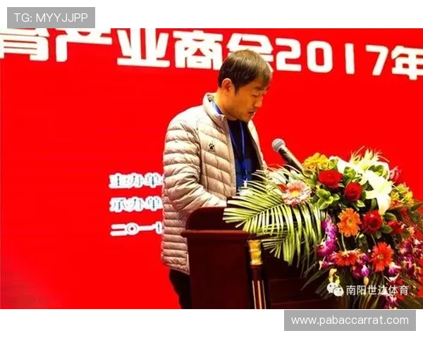 新币体育全面解析体育产业发展趋势与未来商业模式探索