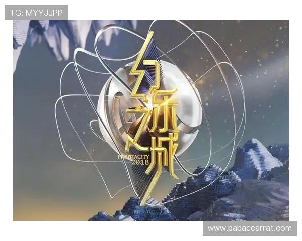 U8娱乐引领潮流 探索最新影视音乐综艺全方位资讯