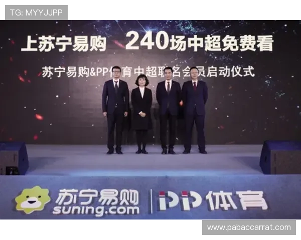 乐天体育全面解析最新赛事动态与运动健身全攻略