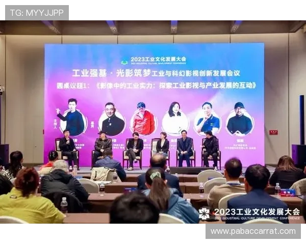 双喜娱乐全新视角探索影视与互动体验的未来发展趋势 双喜娱乐全新视角探索影视与互动体验的未来发展趋势