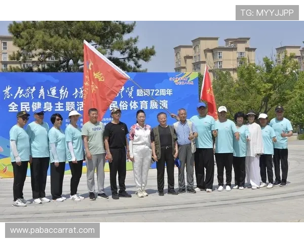 松鼠体育打造全民热爱运动新生态引领城市健康生活新风潮时代发展