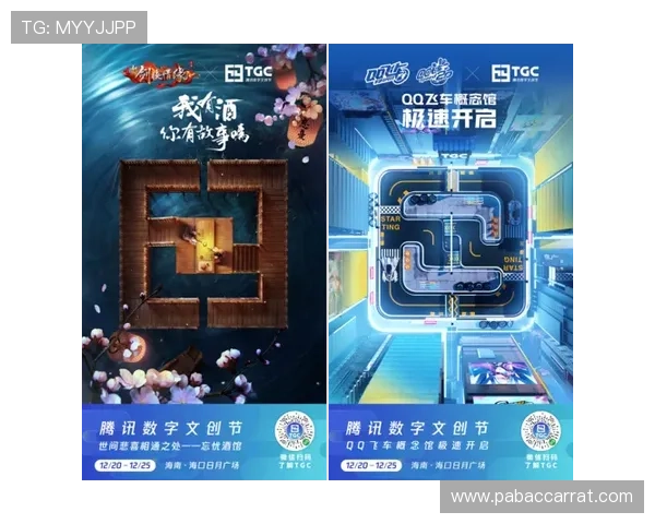 玖鼎娱乐引领数字互动新潮流打造年轻用户喜爱的多元娱乐平台