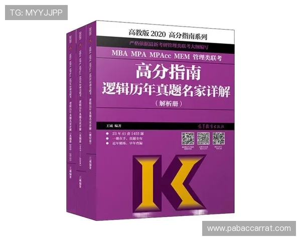 188BET官网全面解析与最新优惠活动全攻略指南