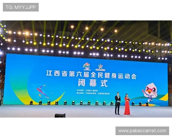 乐冠体育引领全民健身新风尚打造赛事体验与运动服务融合发展平台