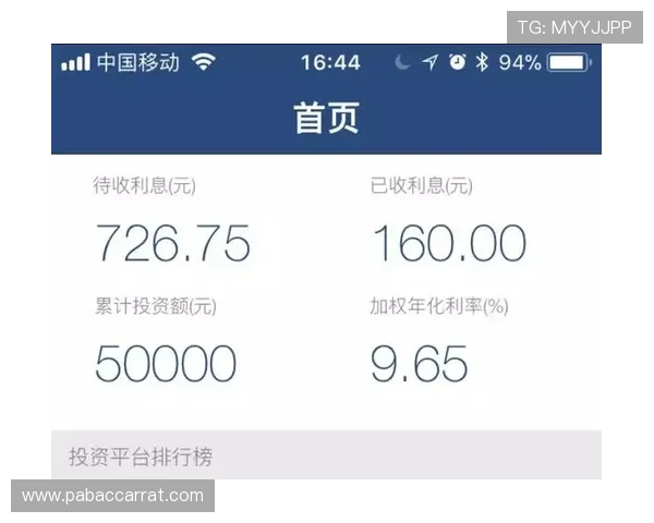 最全面的博彩平台推荐与玩法指南助你轻松赢取收益
