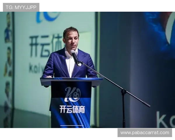 以开云体育官网为核心的体育资讯平台解析与指南及发展趋势展望